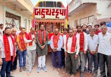મહેન્દ્રનગરથી બહુચરાજી માતાજી સુધીની પવિત્ર પગયાત્રાનો પ્રારંભ