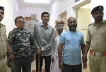 મોરબીના ત્રણ શખ્સ સહિત પાંચની ધરપકડ : સાયબર ફ્રોડના કરોડો રૂપિયા ક્રિપ્ટો મારફતે પાકિસ્તાન મોકલવાનો ચોંકાવનારો ખુલાસો