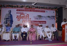 ટંકારા વિધાનસભા મતવિસ્તારમાં એકતા પદયાત્રા યોજાઈ; બહોળી સંખ્યામાં મહાનુભાવો/નાગરિકો ઉત્સાહભેર જોડાયા