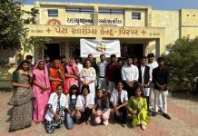 નવયુગ કોલેજમાં ગીતા જયંતી અને વિશ્વ એઇડ્સ દિવસ નિમિત્તે ઉપયોગી અને માર્ગદર્શક કાર્યક્રમો નું આયોજન